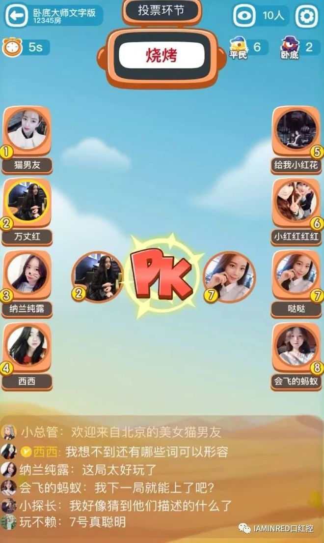 新版游戏中心2_67游戏中心手机版_手游中心平台app下载