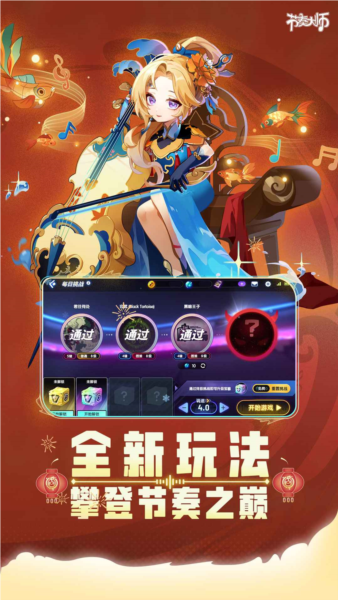 sm调教单机游戏手机游戏_手机游戏调节器安卓_调试游戏