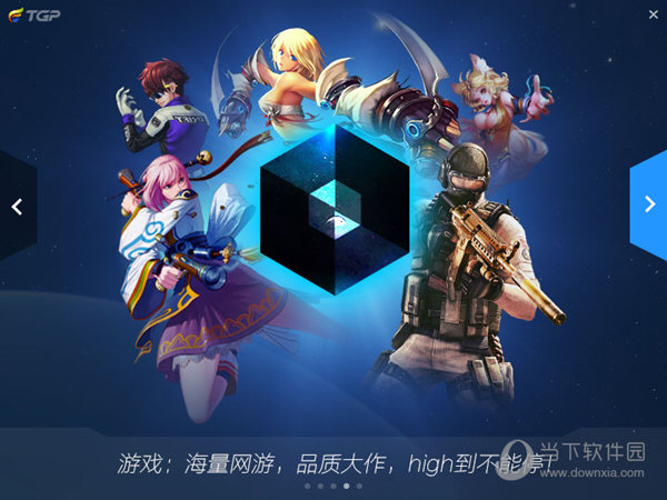 推荐手机游戏多人联机_推荐手机游戏排行榜_wegame手机游戏推荐