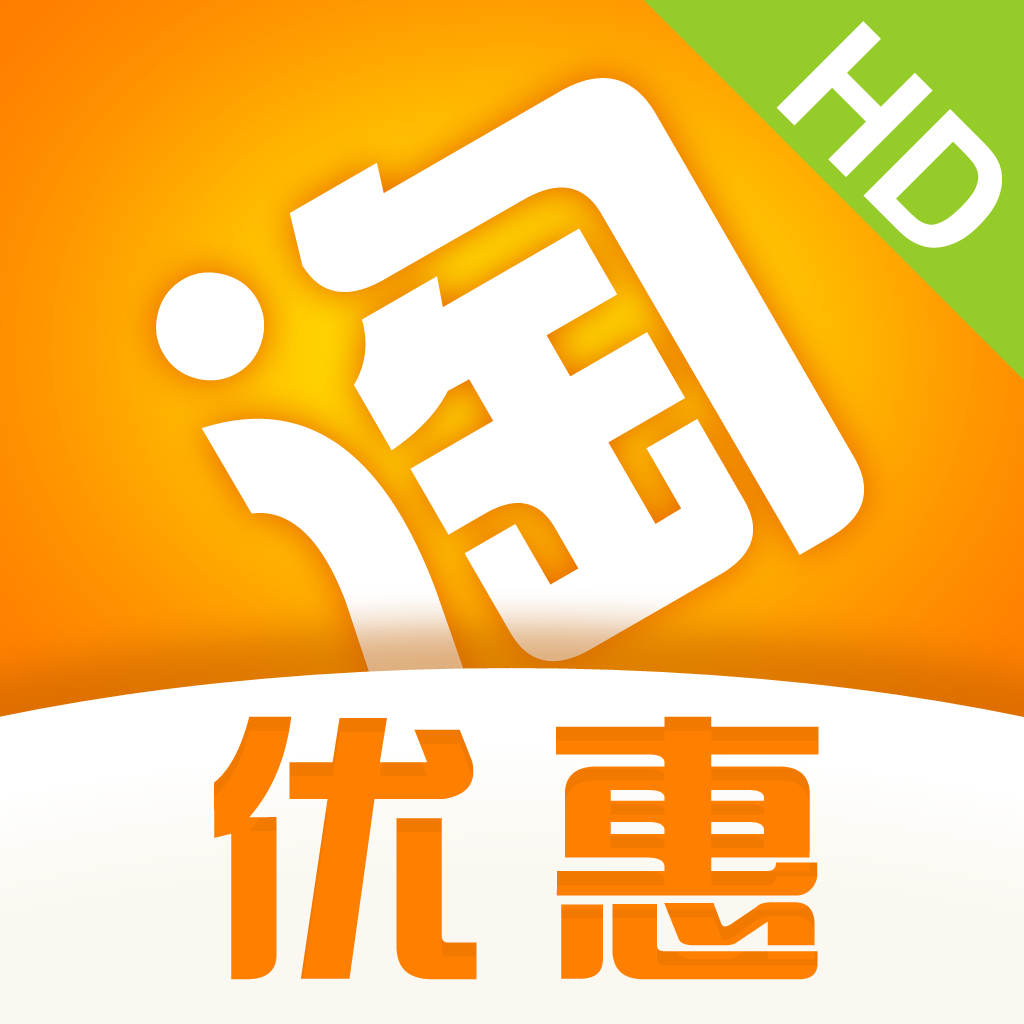 登陆淘宝网_登陆淘宝网站_登陆淘宝网注册