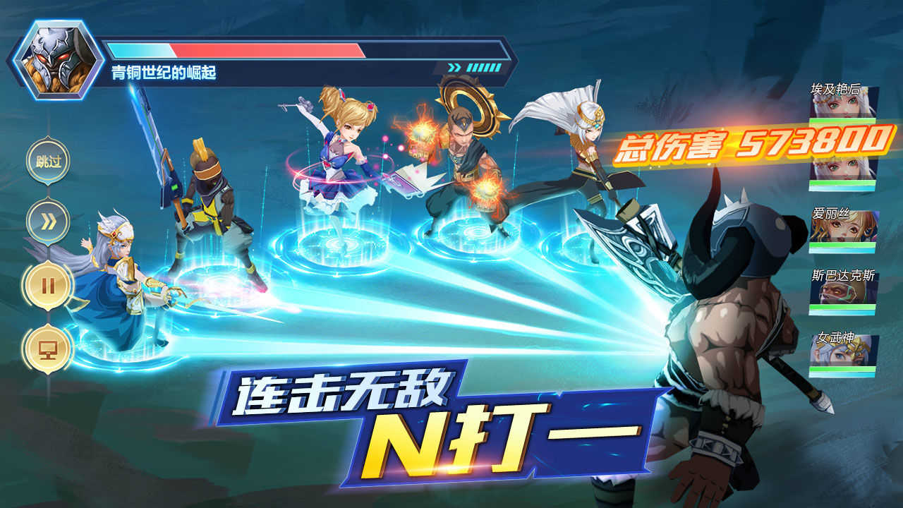 手机游戏手游_NEO手机游戏ios_手机游戏ios排行榜