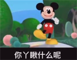 抖音卸载后是什么状态_卸载抖音后所有东西还在嘛_抖音已经卸载