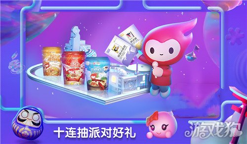 瓶子君152吧_瓶子君152的微博_瓶子君152真名