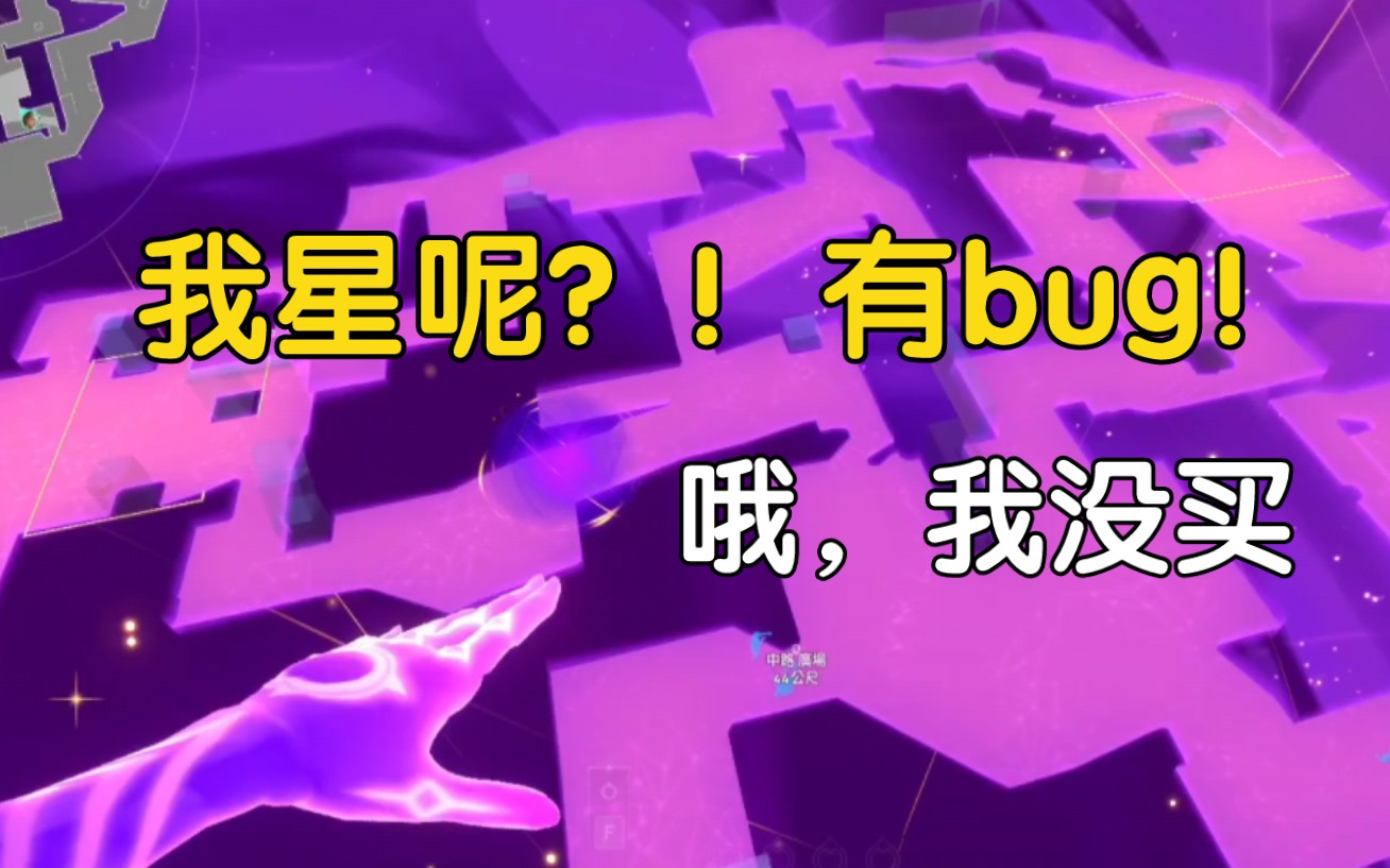 瓶子君152吧_瓶子君152真名_瓶子君152的微博