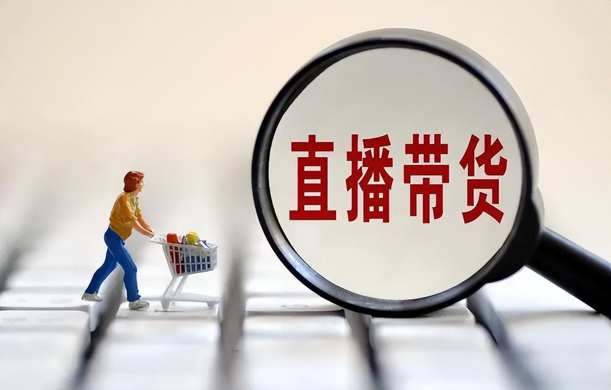 抖音直播洗澡照片_抖音只有37个粉丝都能开直播_抖音开播有粉丝要求吗