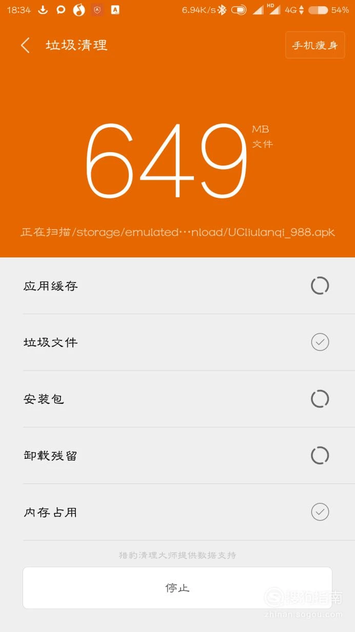 vivo手机打开游戏_vivo游戏中心链接_vivo手机游戏接入