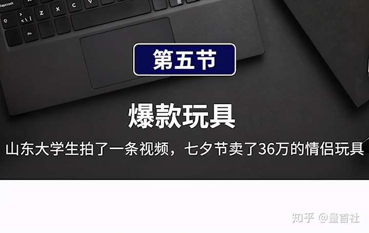 创业期间玩手机游戏吗_手机模拟创业游戏_创业人适合玩什么游戏