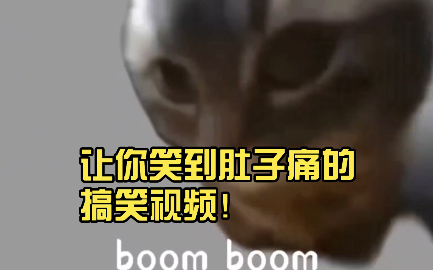 搞笑公交车版手机游戏大全_搞笑公交车手机版游戏_搞笑公交车版手机游戏有哪些