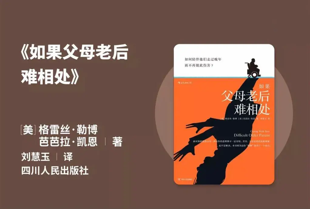天选之人_天选之人_天选之人
