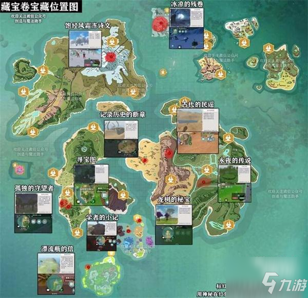 霸库传奇手机游戏怎么玩_霸库传奇手机游戏官网_霸皇传奇手机游戏库在哪