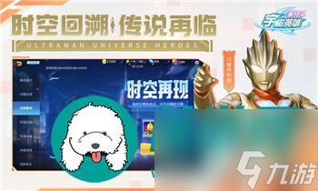 霸库传奇手机游戏官网_霸皇传奇手机游戏库在哪_霸库传奇手机游戏怎么玩