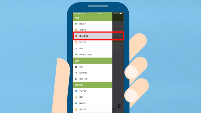 安装游戏会伤害手机吗吗_手机游戏会有病毒吗_手机装游戏会卡吗