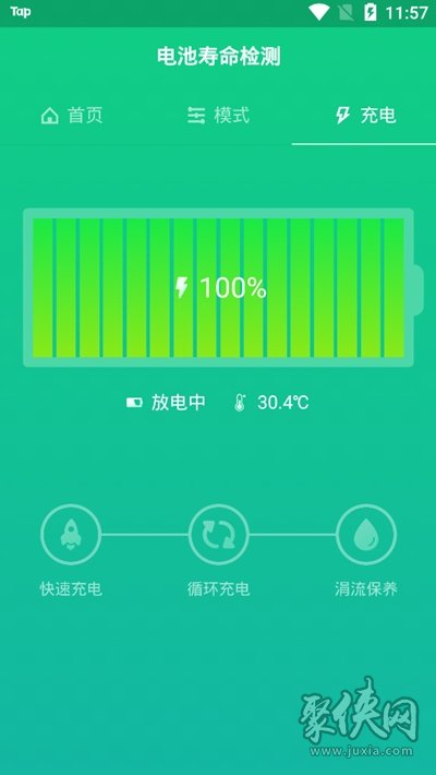 手机装游戏会卡吗_安装游戏会伤害手机吗吗_手机游戏会有病毒吗