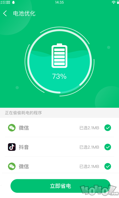 手机游戏会有病毒吗_安装游戏会伤害手机吗吗_手机装游戏会卡吗