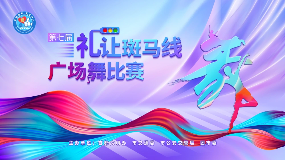 斑马演变手机游戏_斑马游戏到底怎么了_演变斑马手机游戏叫什么