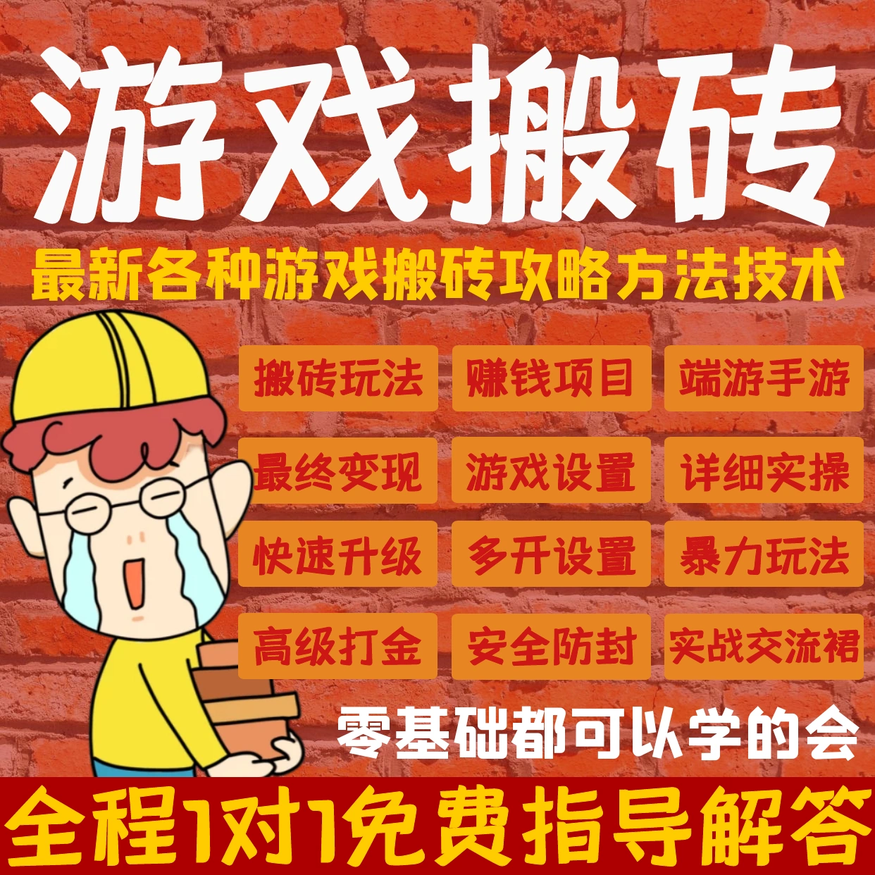 电脑游戏手机版推荐_版好玩电脑手机游戏有哪些_电脑版游戏手机版哪个好玩