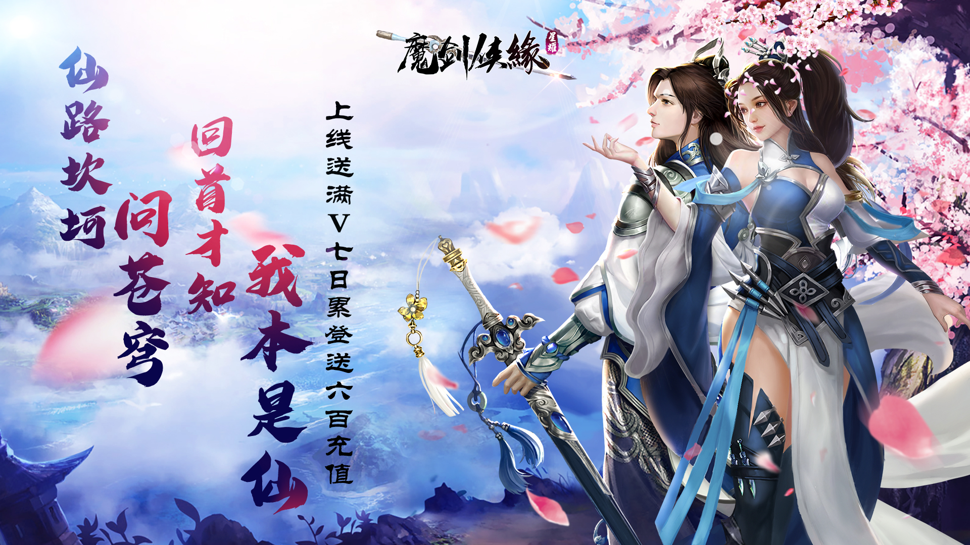 5月17日发布的手机游戏_2021游戏手机发布时间_最新游戏手机发布