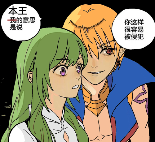 漫画了解fgo345_漫画了解FGO的英灵_从漫画了解fgo