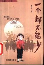 手机玩游戏选什么手机_打手机游戏买什么手机_不打游戏怎样选手机