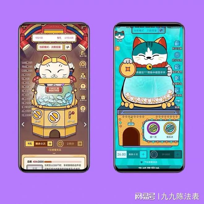 淘宝网官方网站下载_淘宝网淘宝_淘宝网店怎么开新手教程