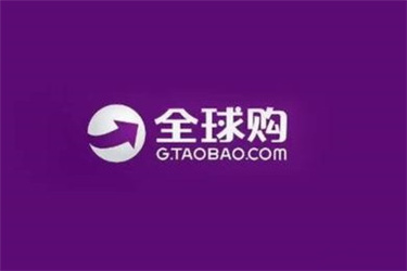 淘宝网店怎么开新手教程_淘宝网官方网站下载_淘宝网淘宝
