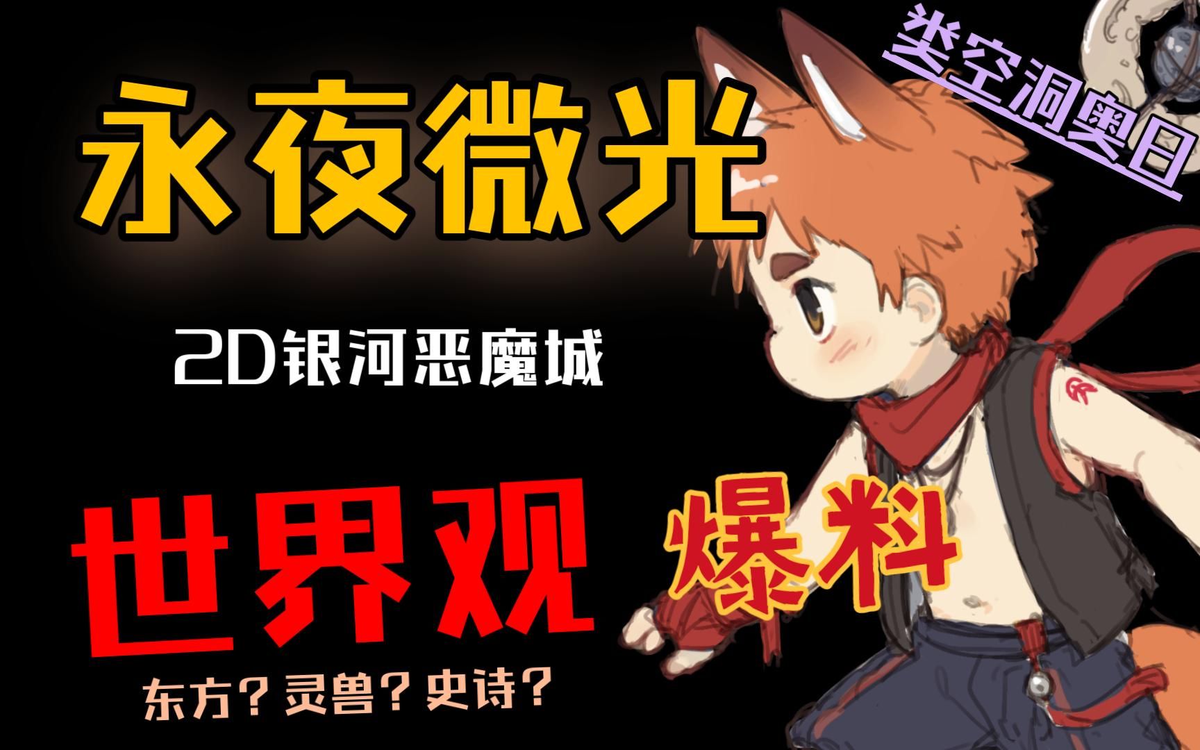 90后独立制作游戏手机版_90后手机游戏大全_90后做的游戏