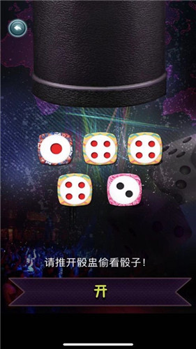 手机游戏平台_11.2 手机游戏_手机游戏113344