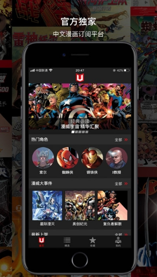 11.2 手机游戏_手机游戏113344_手机游戏平台
