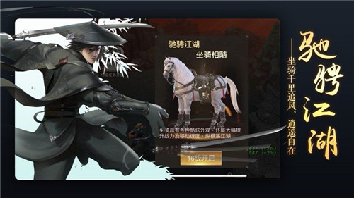 手机游戏平台_手机游戏113344_11.2 手机游戏
