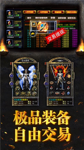 11.2 手机游戏_手机游戏平台_手机游戏113344