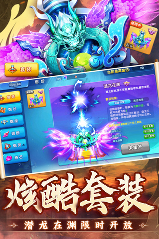 最新手机游戏开服表_h游戏手机最新_最新手机游戏大全