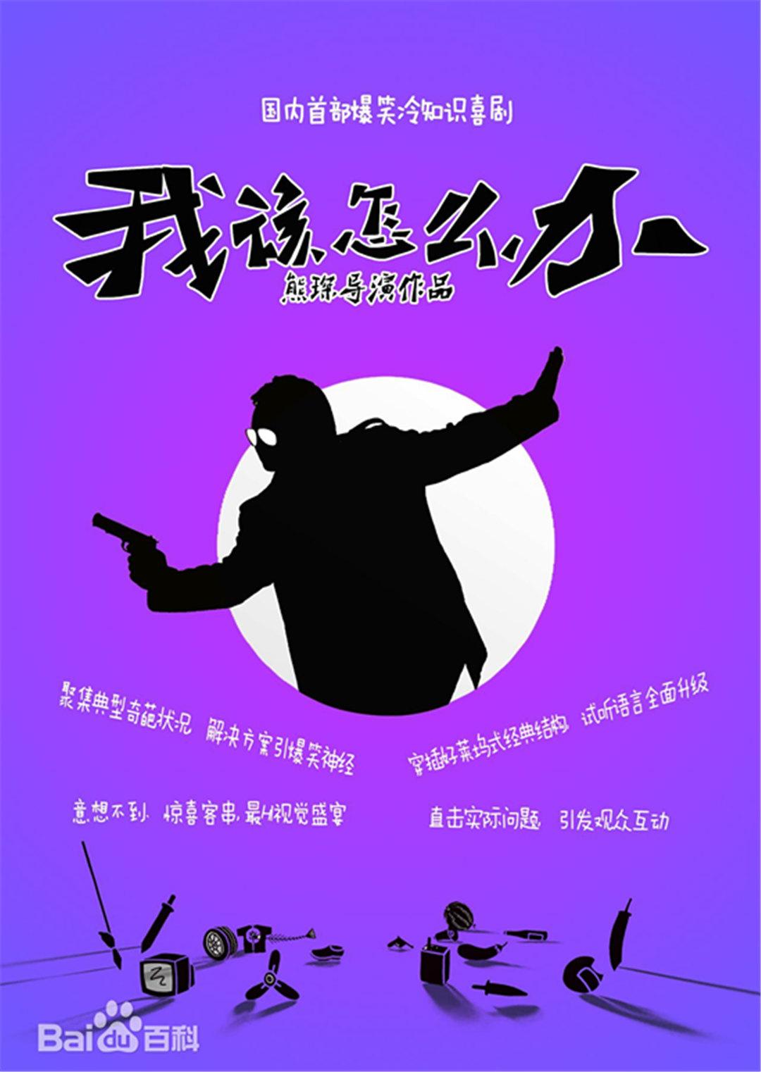 奇米影视盒影影音先锋_奇米影音四色先锋影音_奇米先锋影音在线播放