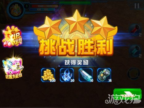 2011年土豪手机游戏_土豪玩的手游有哪些_土豪游戏排行榜