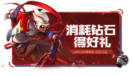 被盗刷软件手机游戏还能玩吗_被盗刷的手机游戏软件_游戏盗刷什么意思