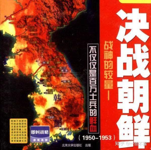 朝鲜玩游戏_朝鲜手机游戏女生_朝鲜女生手机游戏推荐