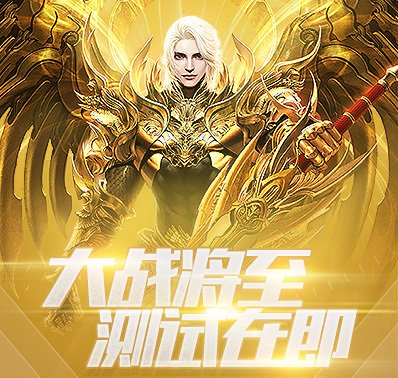 暗黑世纪手机游戏版-暗黑世纪手机版：挑战与成就感并存的时间黑