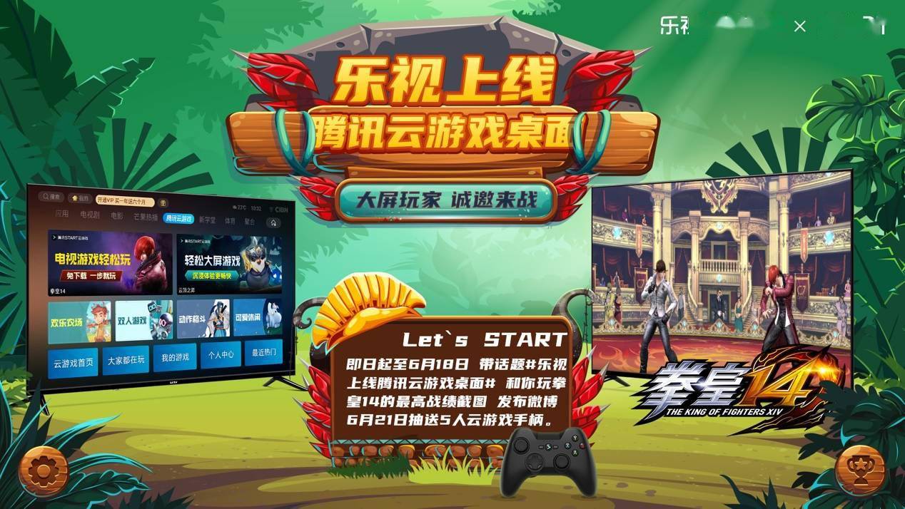 手机游戏格式是什么_格有手机手机游戏_手机格挡游戏