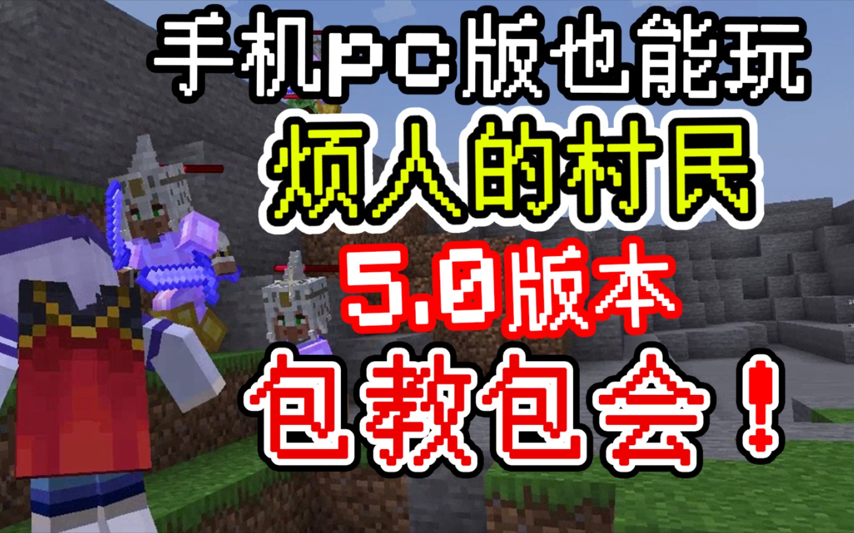 java手机游戏厂商_手机游戏java_安卓手机java游戏平台