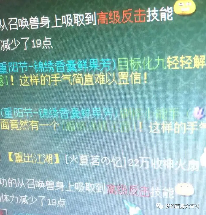 cf游戏60分钟抽奖_浮生游戏手机抽奖_北京浮生记游戏