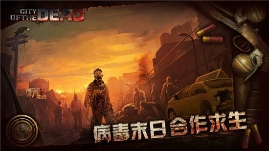 手机游戏推荐_手机游戏捕鱼_thelastone手机游戏