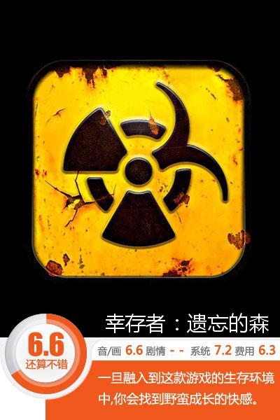 thelastone手机游戏_手机游戏捕鱼_手机游戏推荐