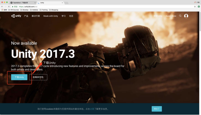 手机游戏捕鱼_手机游戏unity_unity3d 手机游戏