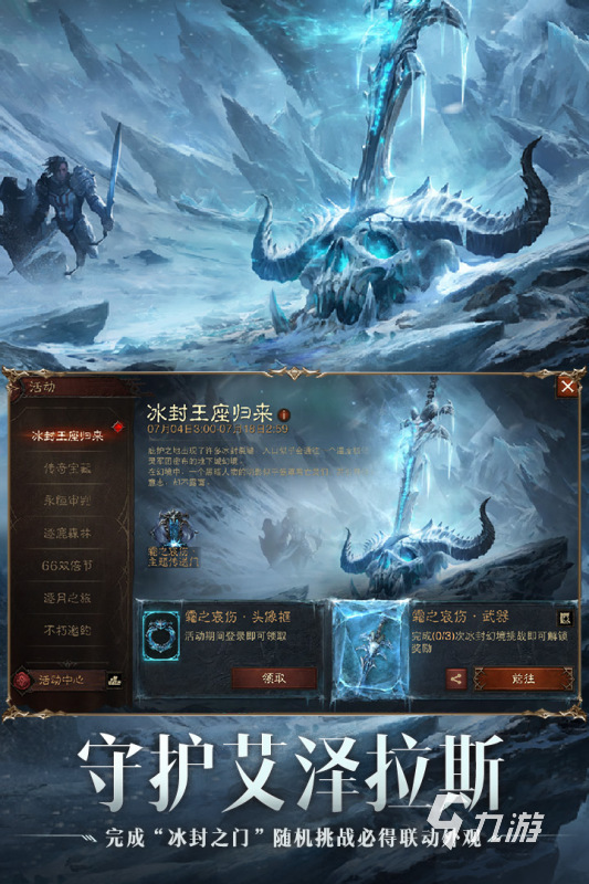 大家有哪些手机游戏_手机游戏有白边怎么去掉_手机游戏有什么好处