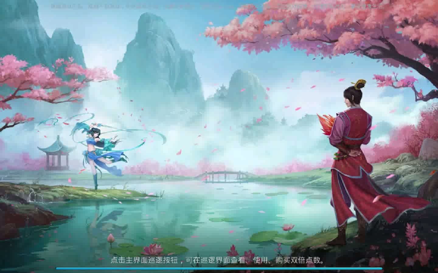 手机游戏有白边怎么去掉_手机游戏有什么好处_大家有哪些手机游戏