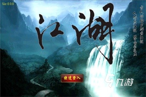 大家有哪些手机游戏_手机游戏有白边怎么去掉_手机游戏有什么好处