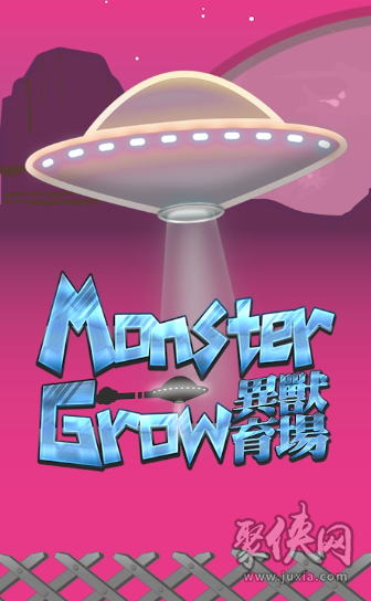 algodoo游戏手机版_三国单机版手机游戏_圆规小姐游戏正版手机游戏