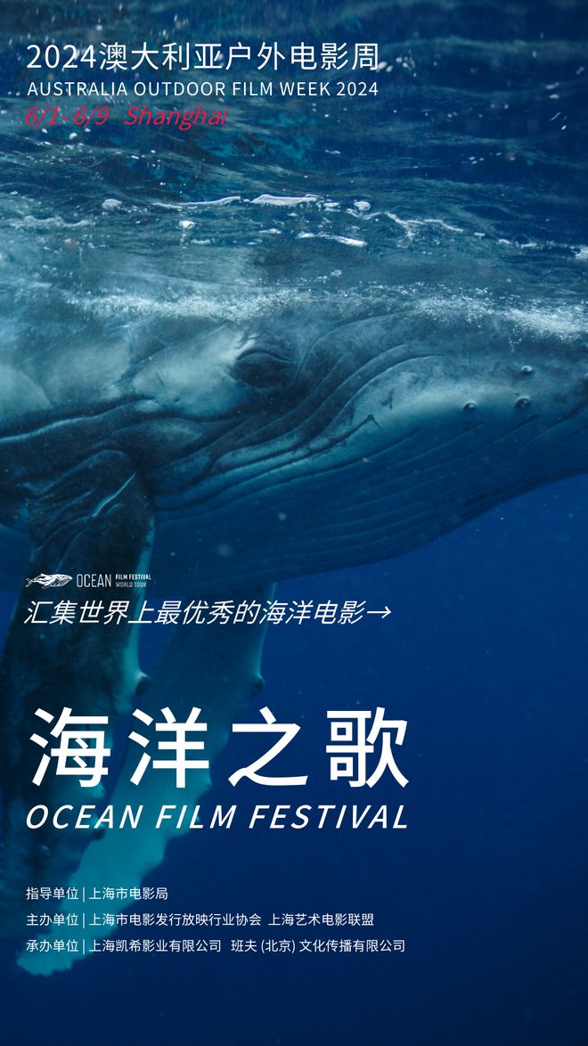第八日_第八日_第八日
