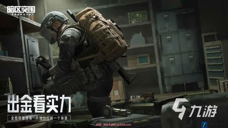 tap手机双人游戏_双人手机游戏有哪些_双人手机游戏情侣