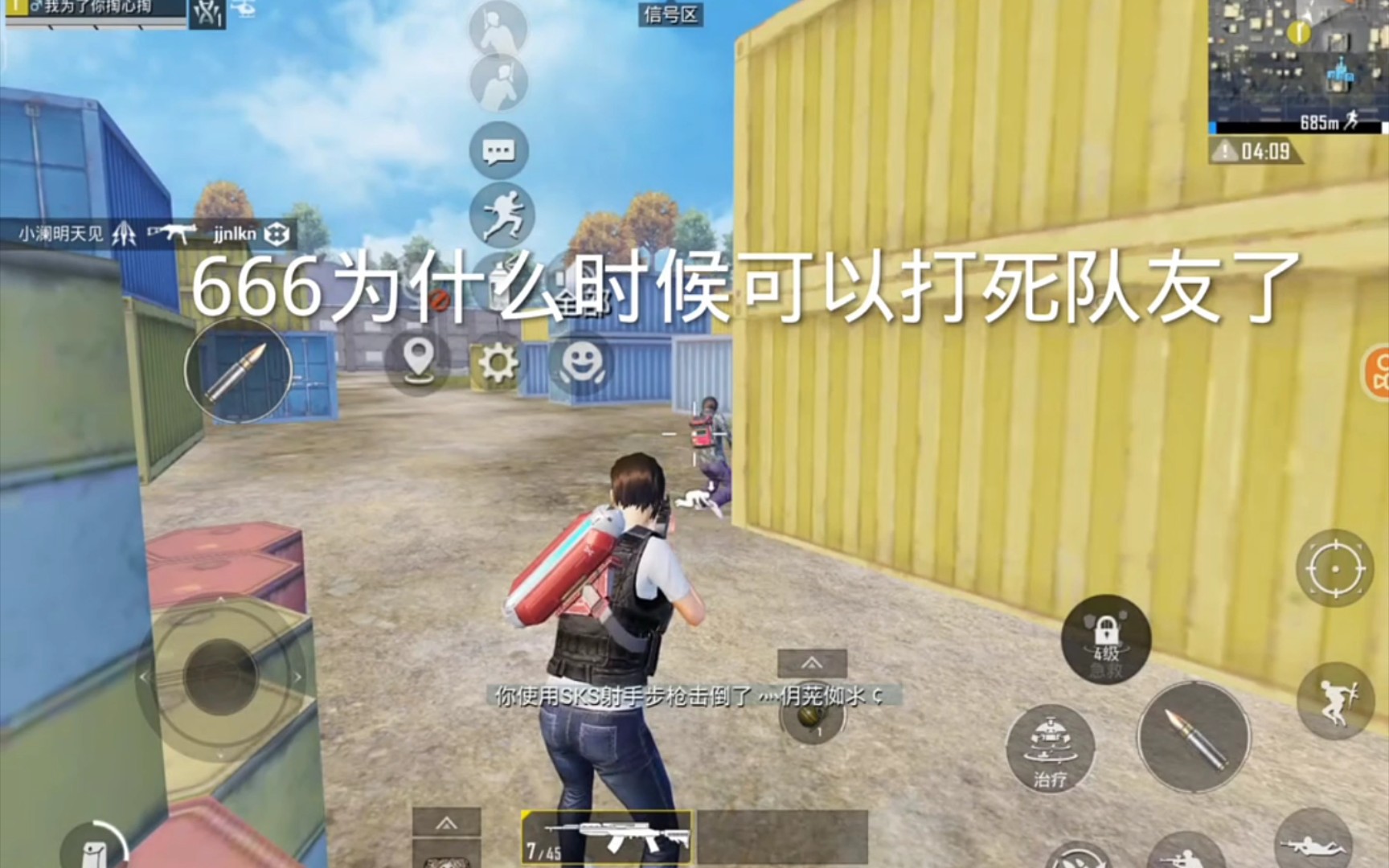 排行打架手机游戏有哪些_打架游戏手机排行_排行打架手机游戏叫什么