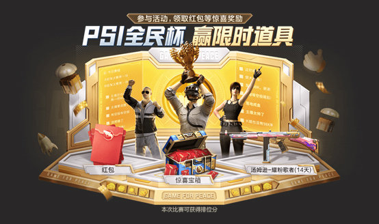 打架游戏手机排行_排行打架手机游戏叫什么_排行打架手机游戏有哪些